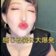 ヒメ日記 2026/07/22 21:12 投稿 ひまわり　ゆり お姉京都