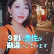ヒメ日記 2026/07/24 16:12 投稿 ひまわり　ゆり お姉京都