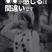 ヒメ日記 2026/07/27 16:12 投稿 ひまわり　ゆり お姉京都