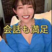 ヒメ日記 2026/07/31 21:12 投稿 ひまわり　ゆり お姉京都