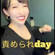 ヒメ日記 2026/08/09 21:12 投稿 ひまわり　ゆり お姉京都
