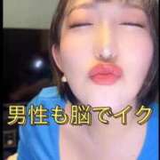 ヒメ日記 2026/08/12 21:02 投稿 ひまわり　ゆり お姉京都
