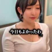 ヒメ日記 2026/08/13 21:12 投稿 ひまわり　ゆり お姉京都