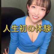 ヒメ日記 2026/08/22 21:08 投稿 ひまわり　ゆり お姉京都