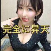 ヒメ日記 2026/08/28 21:12 投稿 ひまわり　ゆり お姉京都