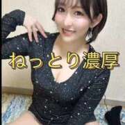 ヒメ日記 2026/08/30 21:12 投稿 ひまわり　ゆり お姉京都