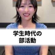 ヒメ日記 2026/08/31 21:16 投稿 ひまわり　ゆり お姉京都