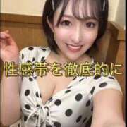 ヒメ日記 2026/09/01 21:12 投稿 ひまわり　ゆり お姉京都