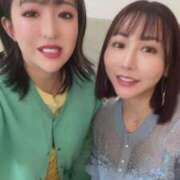 ひまわり　ゆり アーカイブは 光杏先生の YouTubeで見てくださいね！ お姉京都