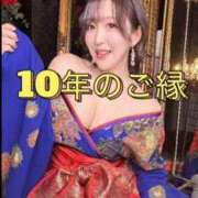 ひまわり　ゆり 727件目★10年以上の御縁 お姉京都