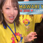 ひまわり　ゆり まさきさん💜10年ぶりの再会 売れなかった私を知る先輩🥹❤️ お姉京都
