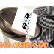 ヒメ日記 2025/07/23 18:39 投稿 ましろ 西船巨乳ぽっちゃり　乳神さま