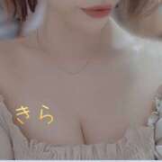 ヒメ日記 2025/01/10 01:10 投稿 綺良（きら） デリバリーアロマ神戸PINK SAPPHIRE