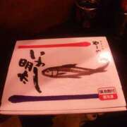 ヒメ日記 2025/08/16 11:50 投稿 メイ ミ・アモーレ