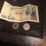 ヒメ日記 2025/11/13 15:26 投稿 メイ ミ・アモーレ