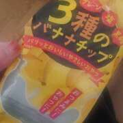 ヒメ日記 2025/12/02 13:38 投稿 メイ ミ・アモーレ