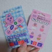 ヒメ日記 2026/02/14 10:24 投稿 メイ ミ・アモーレ