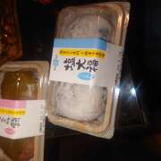 ヒメ日記 2026/02/20 10:26 投稿 メイ ミ・アモーレ