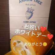 メイ ありがとう(^^) ミ・アモーレ