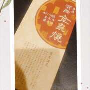 ヒメ日記 2026/03/13 10:18 投稿 メイ ミ・アモーレ