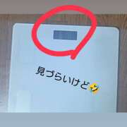 ヒメ日記 2026/07/03 13:10 投稿 メイ ミ・アモーレ