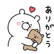 ヒメ日記 2025/08/12 15:14 投稿 鈴木はな 手コキ研修塾