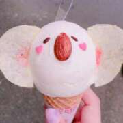 鈴木はな お礼💌 手コキ研修塾