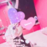 ヒメ日記 2025/10/13 10:34 投稿 アム【ミニマムぺろっ子ちゃん】 秘書コレクション 高松店