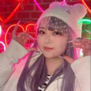 ヒメ日記 2025/12/18 07:03 投稿 佳乃（よしの） ニューグランド