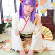 ヒメ日記 2025/12/31 13:17 投稿 佳乃（よしの） ニューグランド