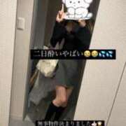 ヒメ日記 2024/12/17 08:01 投稿 フウカ マテリアル