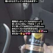 ヒメ日記 2025/01/01 16:46 投稿 フウカ マテリアル