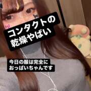 ヒメ日記 2025/01/02 17:01 投稿 フウカ マテリアル