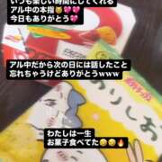 ヒメ日記 2025/01/03 03:46 投稿 フウカ マテリアル