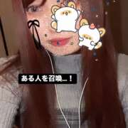 ヒメ日記 2025/01/03 22:01 投稿 フウカ マテリアル