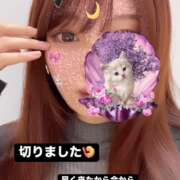 ヒメ日記 2025/01/06 20:01 投稿 フウカ マテリアル