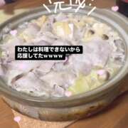 ヒメ日記 2025/01/11 22:16 投稿 フウカ マテリアル