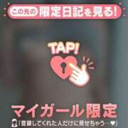 ヒメ日記 2025/01/17 18:46 投稿 フウカ マテリアル