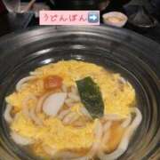 ヒメ日記 2025/03/13 01:01 投稿 フウカ マテリアル