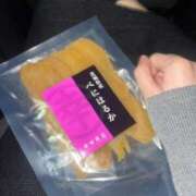 ヒメ日記 2025/04/05 20:31 投稿 フウカ マテリアル