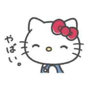 ヒメ日記 2025/05/01 16:16 投稿 フウカ マテリアル