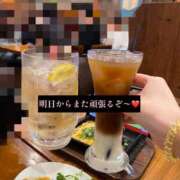 ヒメ日記 2025/05/06 23:31 投稿 フウカ マテリアル