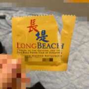 ヒメ日記 2025/05/27 08:46 投稿 フウカ マテリアル