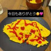 ヒメ日記 2025/05/28 05:01 投稿 フウカ マテリアル