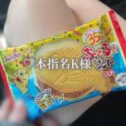 ヒメ日記 2025/06/01 18:01 投稿 フウカ マテリアル