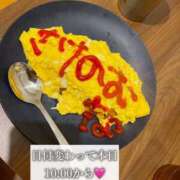 ヒメ日記 2025/06/03 04:31 投稿 フウカ マテリアル