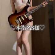 ヒメ日記 2025/06/05 03:01 投稿 フウカ マテリアル