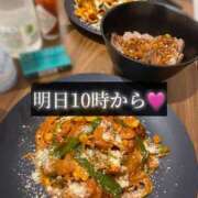 ヒメ日記 2025/06/07 00:31 投稿 フウカ マテリアル