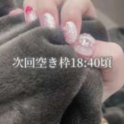 ヒメ日記 2025/06/07 17:16 投稿 フウカ マテリアル