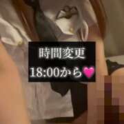 ヒメ日記 2025/06/08 16:31 投稿 フウカ マテリアル